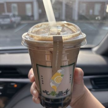 Chicha San Chen - Bubble Tea Near Me - Duluth, Georgia