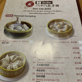 88 Bao Bao - Menu - Fast Food Near Me - Concord, California 88 Bao Bao - Menu - Fast Food Near Me - Concord, California
