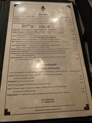 Menu photo 3 French Quarter Grille Austin, TX Menu photo 3 French Quarter Grille Austin, TX
