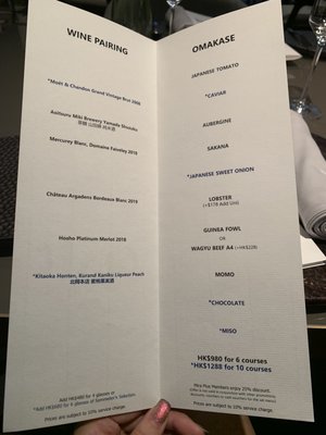 WHISK Dining Atelier by null