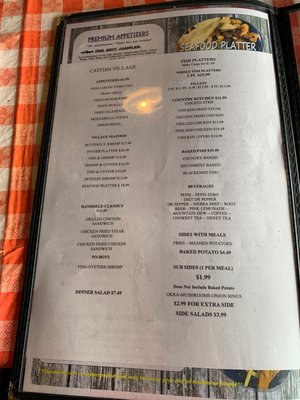 Menu photo 4 Catfish Village Waskom, TX
