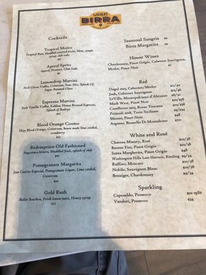 Menu photo 6 LaScala's Birra Pennsauken Township, NJ