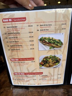 Menu photo 3 Grain River Asian Bistro Tucson, AZ Menu photo 3 Grain River Asian Bistro Tucson, AZ