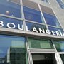 Photo of Faubourg de l'Arche