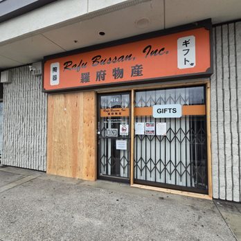 RAFU BUSSAN - Updated October 2025 - 35 Photos & 55 Reviews
