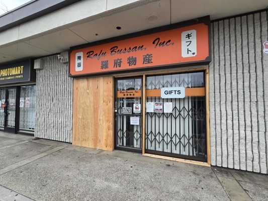 Rafu Bussan Inc by null