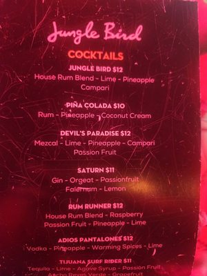 Menu photo 3 Jungle Bird San Juan, PR