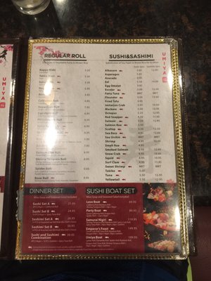 Menu photo 6 Umiya Leander Leander, TX