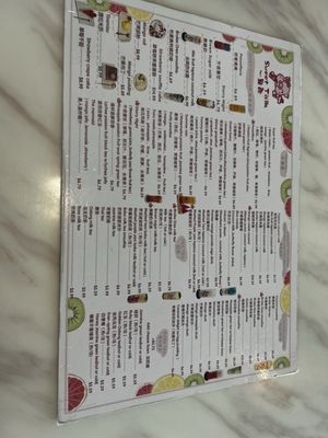 Menu photo 1 Sweet Talk Las Vegas, NV Menu photo 1 Sweet Talk Las Vegas, NV