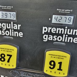 Costco Gasoline
