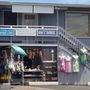 Photo of Annie's A & B Rentals