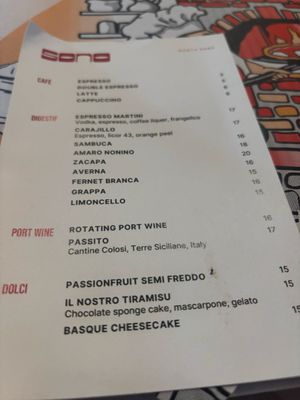 Menu photo 4 Sono North Park San Diego, CA Menu photo 4 Sono North Park San Diego, CA