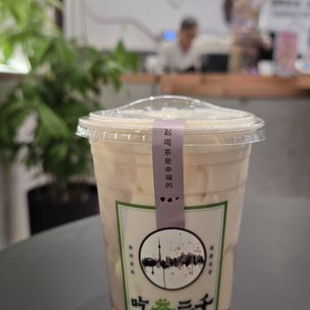 Chicha San Chen - Taro Queen - Bubble Tea Near Me - Markham, Ontario