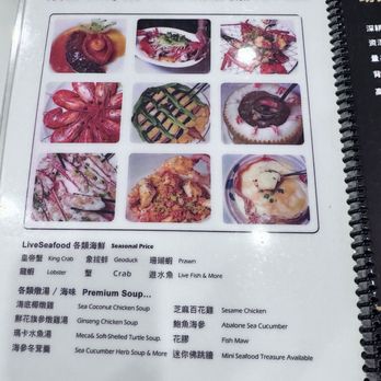 Ho Kee Cafe - Arcadia - Menu - Cantonese Near Me - Arcadia, California