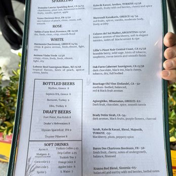 Anatolian Tavern - Menu 8/2026 - Mediterranean Near Me - San Francisco, California Anatolian Tavern - Menu 8/2026 - Mediterranean Near Me - San Francisco, California