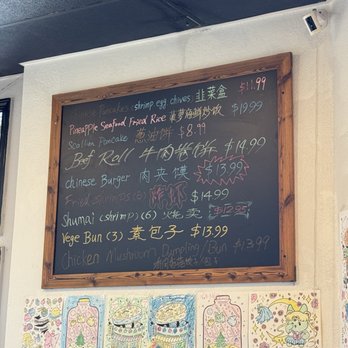 Hidden Dumpling House - Chinese Near Me - Elk Grove, California