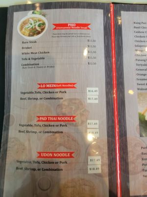 Menu photo 7 Hong Kong Cafe Denver, CO Menu photo 7 Hong Kong Cafe Denver, CO