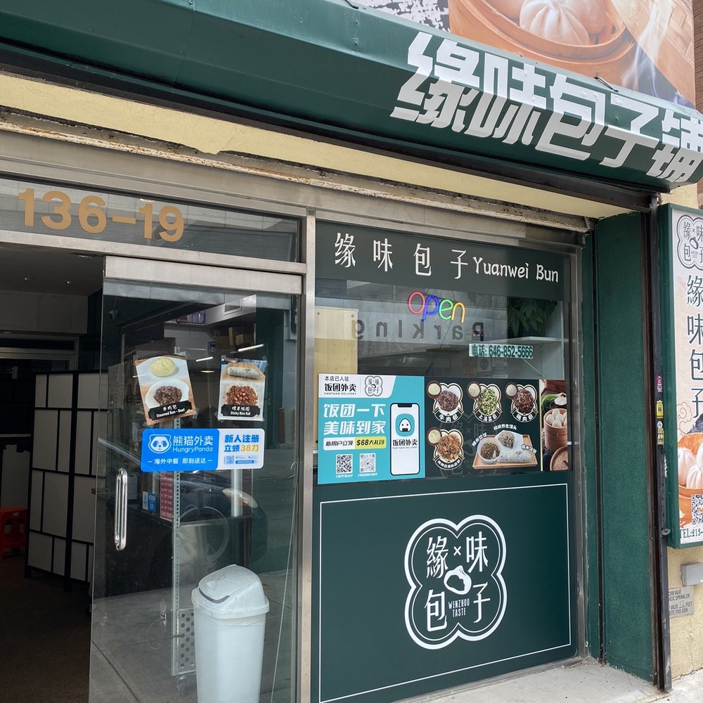 Storefront Storefront