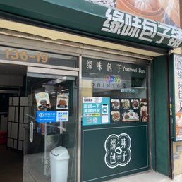 Storefront Storefront