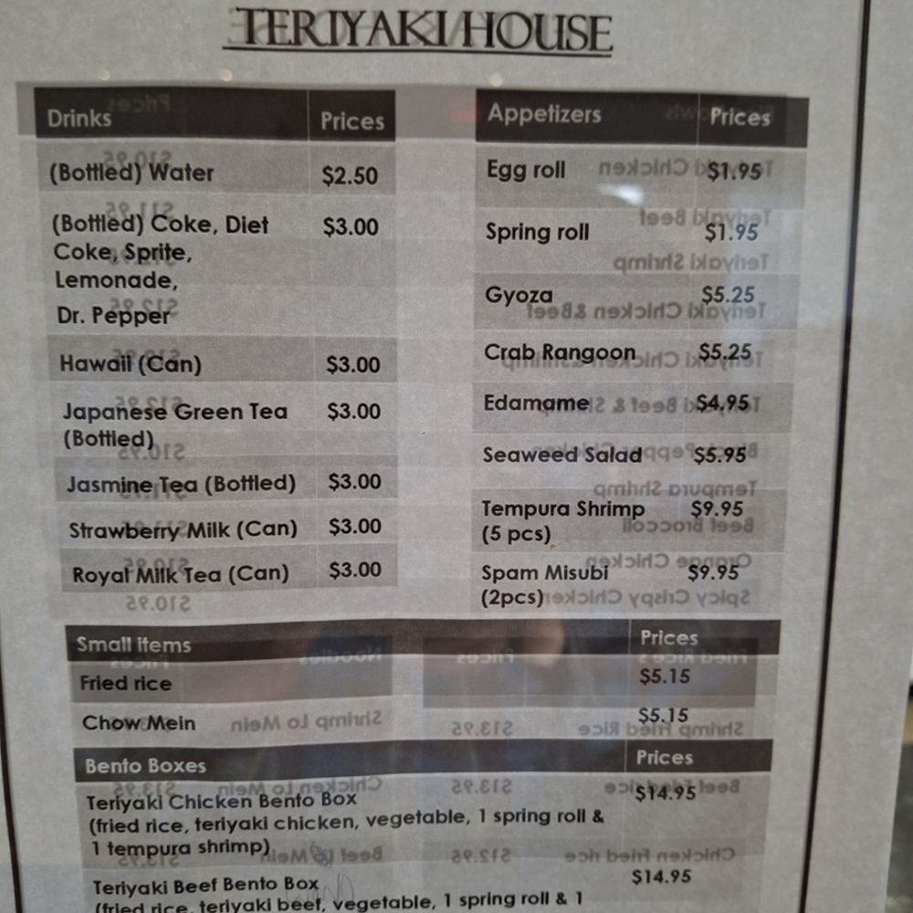 Teriyaki House - Menu 2 - Japanese Near Me - Havelock, North Carolina Teriyaki House - Menu 2 - Japanese Near Me - Havelock, North Carolina