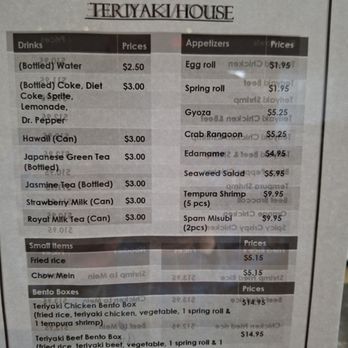 Teriyaki House - Menu 2 - Japanese Near Me - Havelock, North Carolina Teriyaki House - Menu 2 - Japanese Near Me - Havelock, North Carolina