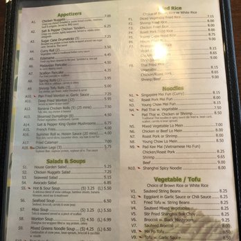 Chen Vegetarian House - Menu - Vegetarian Near Me - West Reading, Pennsylvania