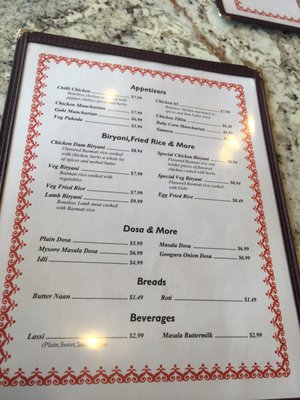 Menu photo 5 Namaste Flavours Canton Canton, MI