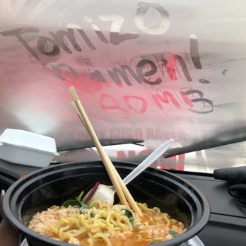 Tomizo Ramen - Yummy. - Ramen Near Me - Gardena, California Tomizo Ramen - Yummy. - Ramen Near Me - Gardena, California