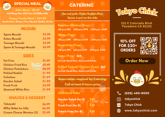 Menu photo 8 Tokyo Chick Pasadena, CA