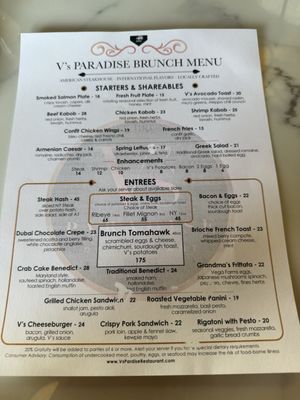 Menu photo 1 V's Paradise Sacramento, CA Menu photo 1 V's Paradise Sacramento, CA
