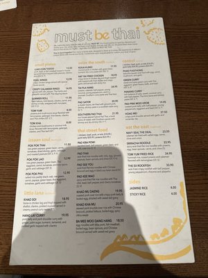 Menu photo 1 Must be Thai San Jose, CA