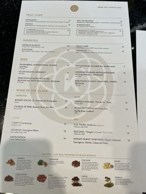Menu photo 8 Karma Modern Indian Washington, DC, DC Menu photo 8 Karma Modern Indian Washington, DC, DC