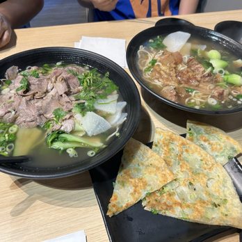 300g Noodles - Chinese Near Me - Chino Hills, California