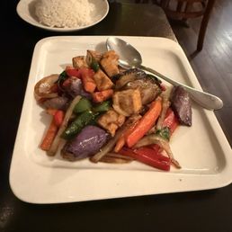 Spicy eggplant Spicy eggplant