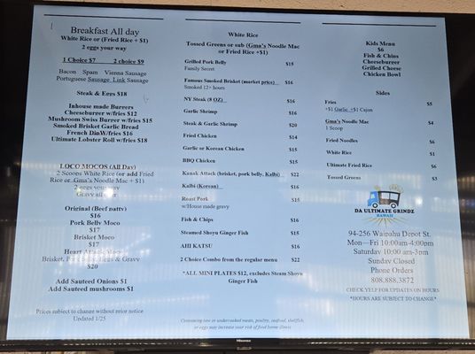 Menu photo 5 Da Ultimate Grindz Hawaii Waipahu, HI Menu photo 5 Da Ultimate Grindz Hawaii Waipahu, HI