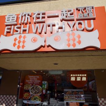 Fish With You Ktown - Chinese Near Me - Los Angeles, California Fish With You Ktown - Chinese Near Me - Los Angeles, California