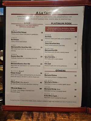 Menu photo 7 Gogi 92 Korean BBQ Leesburg, VA
