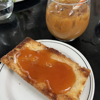 Bread & Butterfly - Bread and peach jam and iced latte - Breakfast & Brunch Near Me - Atlanta, Georgia