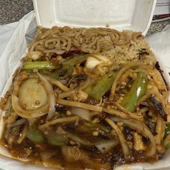 Lotus Fusion - 9. Garlic Chicken Combo - Beverage Store Near Me - Sacramento, California