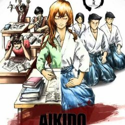 A Center For The Martial Arts