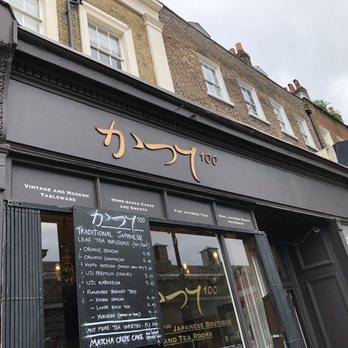 Katsute 100 - Tea Rooms Near Me - London, XGL
