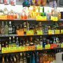 Photo of Ken's Liquor & Deli