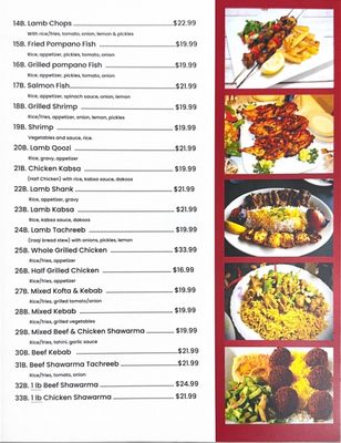 Menu photo 2 Dijlah Restaurant Denver, CO
