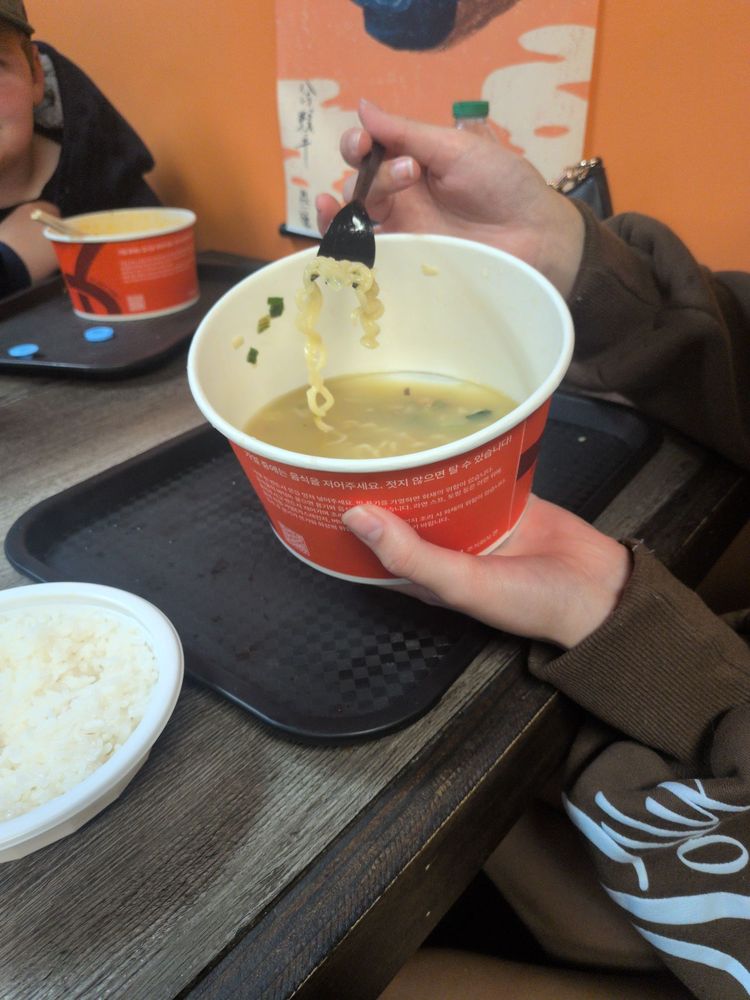 Yoo Ramyun Logo