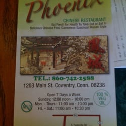 Phoenix Chinese Restaurant