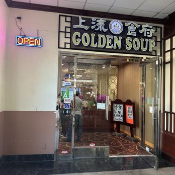 Golden Soup Restaurant - Seafood Near Me - San Gabriel, California Golden Soup Restaurant - Seafood Near Me - San Gabriel, California