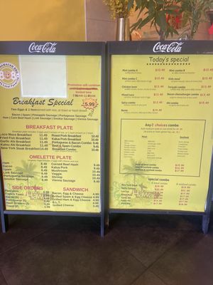 Menu photo 4 808 Hawaiian BBQ Waipahu, HI Menu photo 4 808 Hawaiian BBQ Waipahu, HI