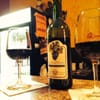 Kreutz Creek Winery gift card