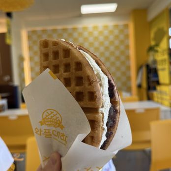 Waffle University - K-red beans waffle - Waffles Near Me - Las Vegas, Nevada Waffle University - K-red beans waffle - Waffles Near Me - Las Vegas, Nevada