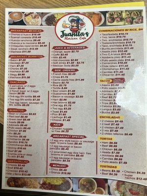 Menu photo 7 Lorena's Cafe Phoenix, AZ Menu photo 7 Lorena's Cafe Phoenix, AZ